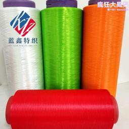 聚丙烯纖維支持定 pp短纖維抗裂新材料混凝土砂漿用 聚丙烯 歷史價格詳細信息