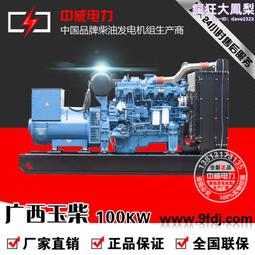 D30-F75光纖雷射切割機聚焦鏡準直鏡 平凸石英透鏡 1064光學鏡片 歷史價格詳細信息