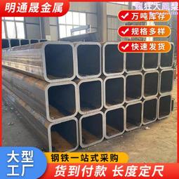 q345b方管/q345d實心方管/ q345b無縫方管 歷史價格詳細信息