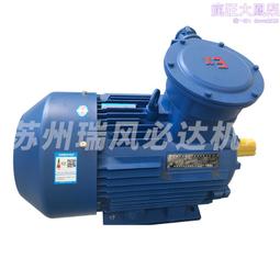 ybx3-112m-4  4kw防爆電機新大力電機製造有限公司 歷史價格詳細信息