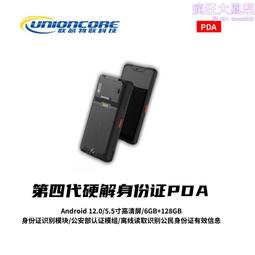 選舉掃街好幫手 外出掃街可搭配電池使用 台製 鋁框 閃光型 白光LED V型燈柱箱 {15x60x(19x2)CM} 歷史價格詳細信息