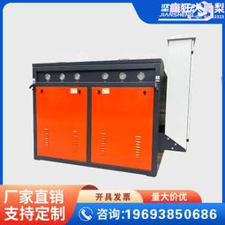 液壓破碎鎬 手持式大功率液壓鎬 進口機芯 液壓破碎鎬 歷史價格詳細信息