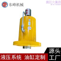 三合一送料機快剪液壓站 大型風冷AC220V100L油箱液壓系統 歷史價格詳細信息