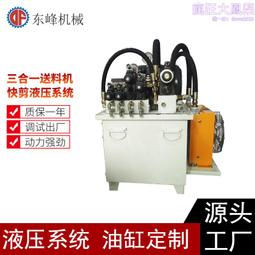 快剪設備 吸髮刷 軟毛絲 百元快剪 吸塵器 吸髮器 吸頭外徑31.6mm 【現貨供應】 百元理髮 吸塵器配件 歷史價格詳細信息