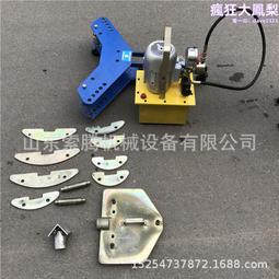 索騰整體式線纜剪 手動液壓剪切器 攜帶方便 可攜式電纜剪 歷史價格詳細信息