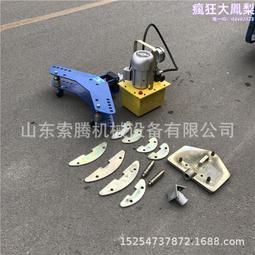 電動液壓彎排機銅鋁排母線組合150型號200型號3和1折彎機切排衝孔 歷史價格詳細信息