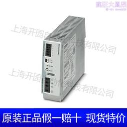 CBM-3P 泡泡柄修眉刀(S/3入)【康是美】 歷史價格詳細信息