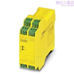 擴展垃圾桶 撞色垃圾桶 垃圾筒 居家垃圾桶 開合式垃圾桶 伸縮垃圾桶 可調節垃圾桶 變形垃圾桶 可調開垃圾桶 窄型垃圾桶-雅緻家居 歷史價格詳細信息