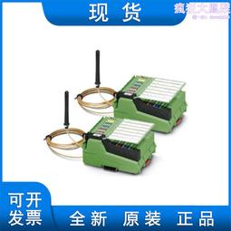 菲尼克斯無線套件 - ILB BT ADIO MUX - 2702875 歷史價格詳細信息