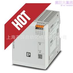 【Cap】3雙組 透氣記憶棉隱形增高鞋墊(半墊) 歷史價格詳細信息