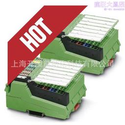 菲尼克斯無線套件 - ILB BT ADIO MUX - 2702875 歷史價格詳細信息