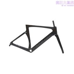 HULDA新型高端中置電機電動山地車車架27.5-29寸鋁合金電動車車架 歷史價格詳細信息