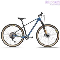 山地自行車碳纖紋理V型水壺架 意中Mattock塑料水杯架 紅嘴45g 歷史價格詳細信息