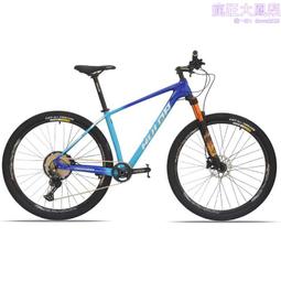 HULDA新型高端中置電機電動山地車車架27.5-29寸鋁合金電動車車架 歷史價格詳細信息