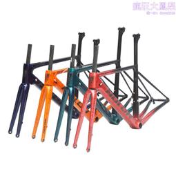 HULDA新型高端中置電機電動山地車車架27.5-29寸鋁合金電動車車架 歷史價格詳細信息