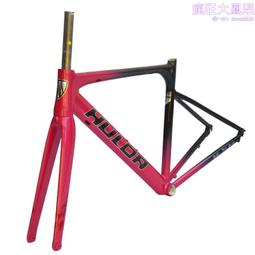 鋁合金公路車固定把塞    尾套   手把塞 歷史價格詳細信息