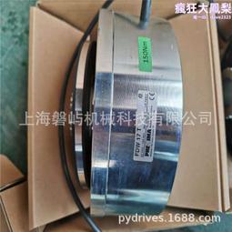 德國普瑞瑪PRECIMA制動器型號FDB15N電壓103VDC力矩40NM 歷史價格詳細信息