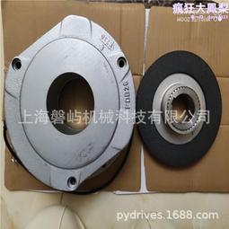 250mm減震器避震器內置油壓真氣摩託車減震器適用ATV越野車沙灘車優質 歷史價格詳細信息