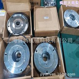 德國普瑞瑪PRECIMA制動器型號FDB15N電壓103VDC力矩40NM 歷史價格詳細信息