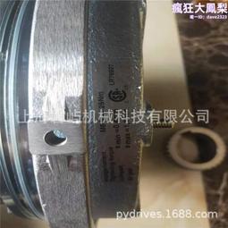 Precima PMG 500-S LR 76927 215-500 VAC 42 ADC 0.9 0.45 50咨詢 歷史價格詳細信息