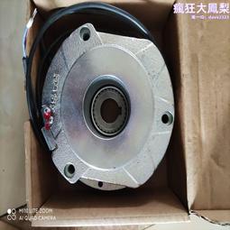 德國PRECIMA電磁製動器普瑞瑪FDB20N 205V-100NM電子樣本等 歷史價格詳細信息