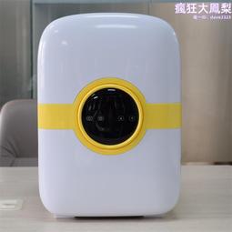 22L加蓋折疊便攜式泡腳袋+贈泡腳包60入 歷史價格詳細信息