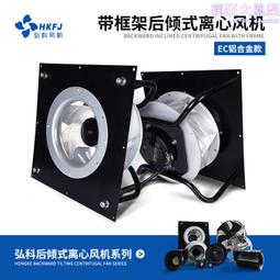 無極調速製冷冰敷手持電風扇 隨身電扇 TEC製冷 USB充電 戶外便攜 手持小風扇 懶人風扇 冰敷小風扇 降溫神器 歷史價格詳細信息