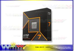 【WSW CPU】AMD R3-3200G 組裝價2080元 四核心/VEGA8內顯/含風扇 全新盒裝公司貨 台中市 歷史價格詳細信息