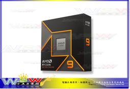【WSW CPU】AMD R3-3200G 組裝價2080元 四核心/VEGA8內顯/含風扇 全新盒裝公司貨 台中市 歷史價格詳細信息