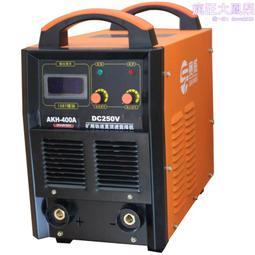 礦用逆變氣體保護焊機 c-500a二保焊機 380/660v井下用電焊機 歷史價格詳細信息