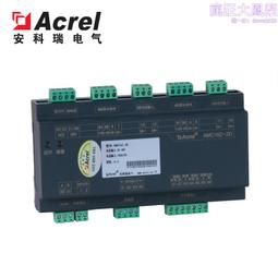多迴路遙測裝置 artu-m32 32路模擬信號採集 安科瑞 歷史價格詳細信息