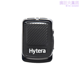 海能達PDC550數字對講機DMR公網4G全網通雙模智能視頻防水對講機 歷史價格詳細信息