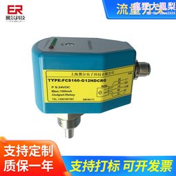 基於原版萊曼Lehmann線路 E-01耳機放大器HD650 K701 臺式前級耳機放大器 耳放前級成品機 AC110V 歷史價格詳細信息