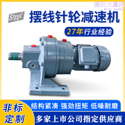 攪拌樓卸料鬥二次卸料門 混凝土配料機 建築工地用水泥攪拌設備 歷史價格詳細信息