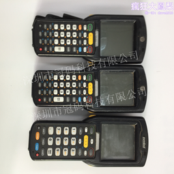 一維數控滑臺 絲杆滑臺 絲杆加滑塊  300mm 一維平臺 自動化機器 歷史價格詳細信息