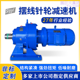 5.5kw脈衝除塵器 不鏽鋼單機脈衝除塵器 MC-4500脈衝除塵器 歷史價格詳細信息