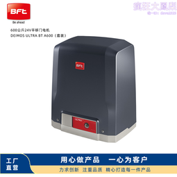 別墅門垛石球 大理石石燈異型雕塑庭院大門景觀裝飾石球擺件優惠 歷史價格詳細信息