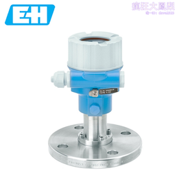 德國eh一體化溫溼度變送器tr10 pt100探頭溫度傳感器tmt184 歷史價格詳細信息