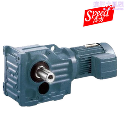 面部RF射頻彩光儀震動按摩導入護理髲熱美眼儀 眼部美容儀 歷史價格詳細信息