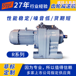 面部RF射頻彩光儀震動按摩導入護理髲熱美眼儀 眼部美容儀 歷史價格詳細信息