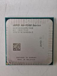 【駏承電腦 含稅】二手 AMD FX CPU FX-6300 3.5GHz 處理器 (072413) ●台中市豐原區 歷史價格詳細信息