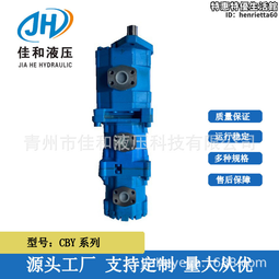 液壓三爪卡盤南京二機寶雞寧一銷售 維修卡盤改造等零配件 歷史價格詳細信息