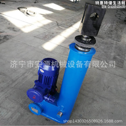 犁煤器   DYTN-800電液動可變槽犁式卸料器   皮帶機卸煤器 歷史價格詳細信息