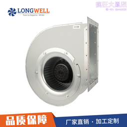 防爆離心風機電機 防爆風機電機配廣風離心通風機 歷史價格詳細信息