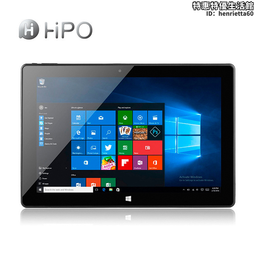 10.1寸wifi版四核mtk8168高清ips學校教育平板 歷史價格詳細信息