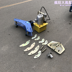 液壓40*50雙工位熱轉印機 服裝燙印燙鑽壓燙機熱升華印花燙畫機 歷史價格詳細信息