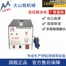 定做小型振動篩沙機手推小型震動篩沙機移動式小型篩土機 歷史價格詳細信息