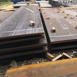 12cr1movr鍋爐容器板中厚特厚鋼板下料切割按圖 歷史價格詳細信息