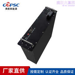 太陽能光伏發電儲能 通信基站1000w2000w戶外儲能電源 歷史價格詳細信息
