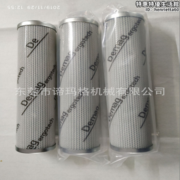 德馬格按鍵板   NC4按鍵板  德馬格注塑機NC4按鍵板 歷史價格詳細信息